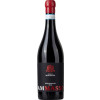 WirWinzer Select Teck 2020 Barone Montalto Ammasso Rosso Sicilia DOC halbtrocken von Barone Montalto