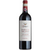 Basilica Cafaggio 2019 Basilica Solatìo Chianti Classico Gran Selezione DOCG trocken von Basilica Cafaggio