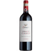 Basilica Cafaggio 2021 Cafaggio Chianti Classico DOCG 0,375 L von Basilica Cafaggio