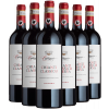 Basilica Cafaggio  Cafaggio Chianti Classico DOCG Kennenlern-Paket von Basilica Cafaggio