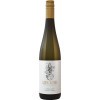 Baumhausweine 2018 Riesling Himmelwerk trocken von Baumhausweine