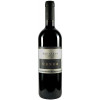 Begnardi 2020 Ceneo Montecucco Rosso DOC trocken von Begnardi