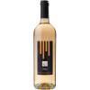 Bellese Vini  Pinot Grigio Venezie DOC trocken von Bellese Vini