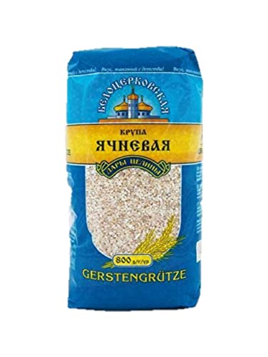 Gerstengrütze 800g Ячневая крупа Belozerkowskaja von ebaney