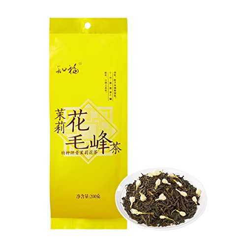 Maofeng-Tee, Erfrischender Duft, Traditionelles Handwerk, Exquisite Verpackung, Mehrere Anwendbare Szenarien, 200 G von Biitfuu