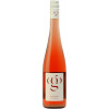 gruber43 2021 Rosé Zweigelt Mittelberg trocken von Bio Weingut Gruber 43