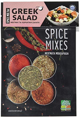 Biodinami Gewürzmischung für griechische Salat - Spice mix for Greek Salad 35g, 5 Stück von LZBBD