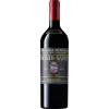 WirWinzer Select Bremen 2018 Brunello di Montalcino DOCG trocken 1,5 L von Biondi Santi