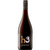 Bioweingut Götz 2019 h3 Pinot Noir TAFELSTEIN trocken von Bioweingut Götz