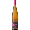 Martin 2022 Cuvée Pink halbtrocken von Bioweingut Martin