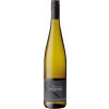 Martin 2023 Riesling -Gewürztraminer halbtrocken von Bioweingut Martin