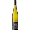 Martin 2022 Riesling sweety lieblich von Bioweingut Martin