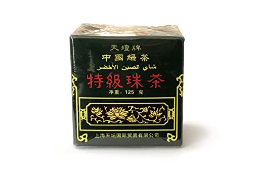 China Green Tea Sonder Gunpowder (Temple of Heaven) 125 g (4,41 Unzen) von Bites of Asia