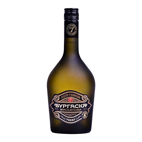 Black Sea Gold Pomorie Burgas Muskatova Rakija Muskat Rakia 7 YO 0,7l 40% Vol. Schwarzmeerküste Bulgarien von Black Sea Gold Pomorie