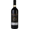 Boasso Franco 2020 Gabutti Barolo DOCG von Boasso Franco