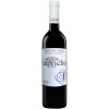 Ascensión Repiso Bocos 2020 Verónica Salgado Capricho Crianza Ribera del Duero DO trocken von Bodega Ascensión Repiso Bocos