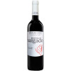 Ascensión Repiso Bocos 2023 Verónica Salgado Tinto Roble Ribera del Duero DO trocken von Bodega Ascensión Repiso Bocos