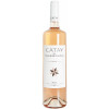 Finca de Los Arandinos 2023 Catay Rosado Rioja DOCa trocken von Bodega Finca de Los Arandinos