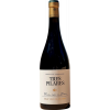 Tres Pilares 2021 Tres Pilares Tempranillo Rueda DO trocken von Bodega Tres Pilares