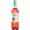 WirWinzer Select Augsburg 2022 Flor itura Rosado Rueda DO trocken von Bodega Valdecuevas