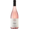 Aessir Bobal 2022 Bobal Rosé trocken von Bodegas Aessir Bobal