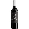 Alceño 2022 Romeo Monastrell Barrica Jumilla DO trocken von Bodegas Alceño