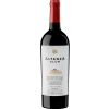 Altanza 2016 Altanza Club Reserva Rioja DOCa trocken von Bodegas Altanza