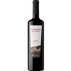 Altanza 2019 Valvarés Crianza Rioja DOCa trocken von Bodegas Altanza