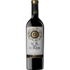 Alvia 2016 Sol del Conde Gran Reserva Rioja DOCa trocken von Bodegas Alvia