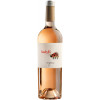 Antonio Candela 2024 Lady B Rosé Yecla DO trocken von Bodegas Antonio Candela