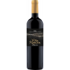 WirWinzer Select Landau 2016 Viña Romita Reserva Rioja D.O.C.a trocken von Bodegas Aradón