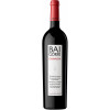 Baigorri 2018 Baigorri Garnacha Rioja DOCa trocken von Bodegas Baigorri