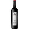 Baigorri 2019 Belus Rioja DOCa trocken von Bodegas Baigorri