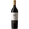 Baigorri 2020 Baigorri B70 Rioja DOCa trocken von Bodegas Baigorri