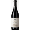 Baigorri 2021 Finca Las Navas Rioja DOCa trocken von Bodegas Baigorri