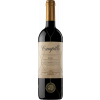 Campillo 2016 Campillo Gran Reserva Rioja DOCa trocken von Bodegas Campillo