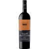 Campillo 2017 Campillo Raro Magnum Rioja DOCa trocken 1,5 L von Bodegas Campillo