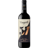 Campillo 2018 Campillo 57 Doca Rioja DOCa trocken von Bodegas Campillo