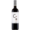 WirWinzer Select Troisdorf 2019 Carchelo Jumilla DO trocken von Bodegas Carchelo