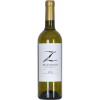 Domeco de Jarauta 2023 Zeledonio Blanco Vendimia Seleccionada Rioja DOCa trocken von Bodegas Domeco de Jarauta