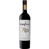 Emina 2019 Atio Ribera del Duero DO trocken von Bodegas Emina