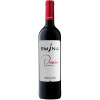 Emina 2021 Pasión Magnum Ribera del Duero DO trocken 1,5 L von Bodegas Emina