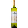 Emina 2022 Verdejo Magnum Rueda DO trocken 1,5 L von Bodegas Emina