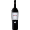 Enrique Mendoza 2022 Enrique Mendoza Santa Rosa Magnum Alicante DO trocken 1,5 L von Bodegas Enrique Mendoza