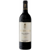 Bodegas Familiares Matarromera 2015 Matarromera Reserva Magnum Ribera del Duero DO trocken 1,5 L von Bodegas Familiares Matarromera