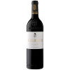 Bodegas Familiares Matarromera 2016 Matarromera Gran Reserva Ribera del Duero DO trocken von Bodegas Familiares Matarromera