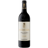 Bodegas Familiares Matarromera 2020 Matarromera Crianza Magnum Ribera del Duero DO trocken 1,5 L von Bodegas Familiares Matarromera