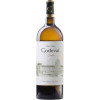 Godeval 2023 Godeval Magnum Valdeorras DO trocken 1,5 L von Bodegas Godeval