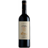 Hermanos Peciña 2015 Finca Iscorta de Peciña Rioja DOCa trocken von Bodegas Hermanos Peciña