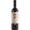 Bodegas Ignacio Marin 2019 Campo Marin Reserva Cariñena DO trocken von Bodegas Jose Ignacio Marín